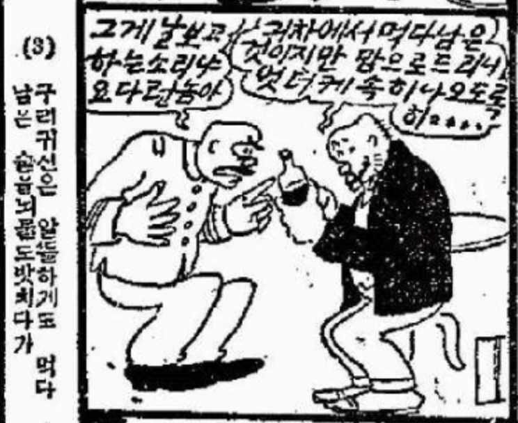 스크린샷 2025-09-17 오전 11.53.04.png