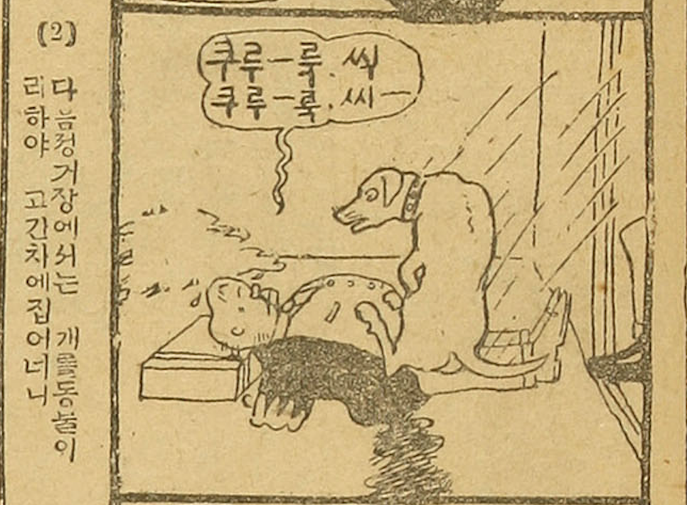 스크린샷 2025-10-28 오전 10.24.06.png