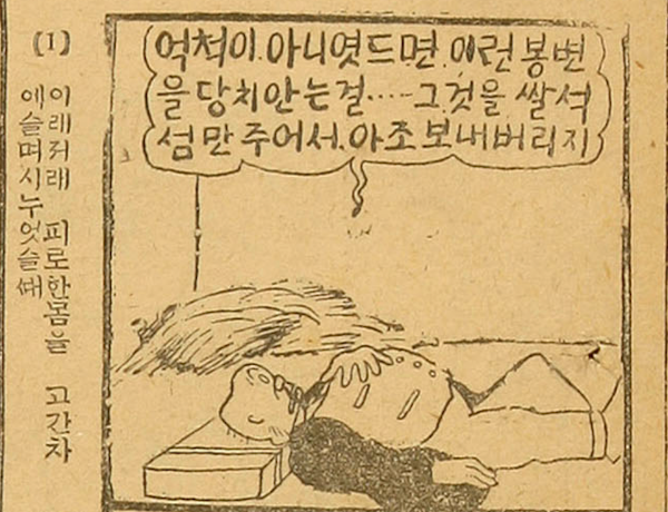 스크린샷 2025-10-28 오전 10.23.59.png