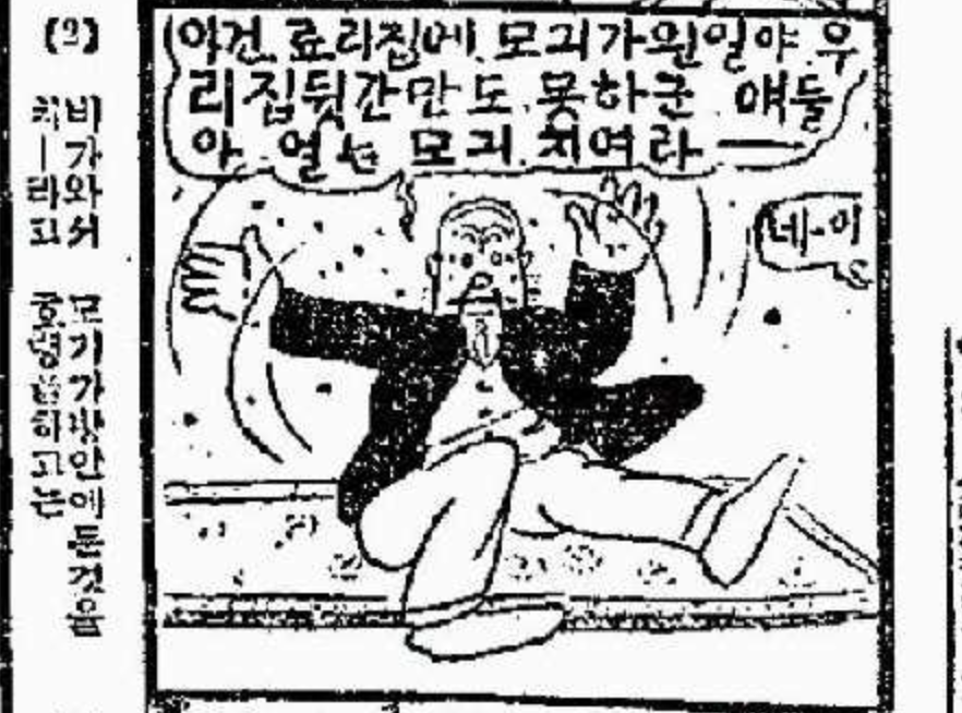 스크린샷 2025-11-11 오전 10.20.43.png