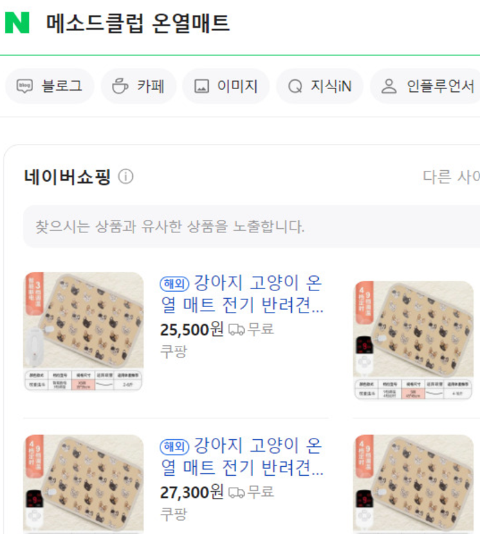 화면 캡처 2024-11-23 153200.png