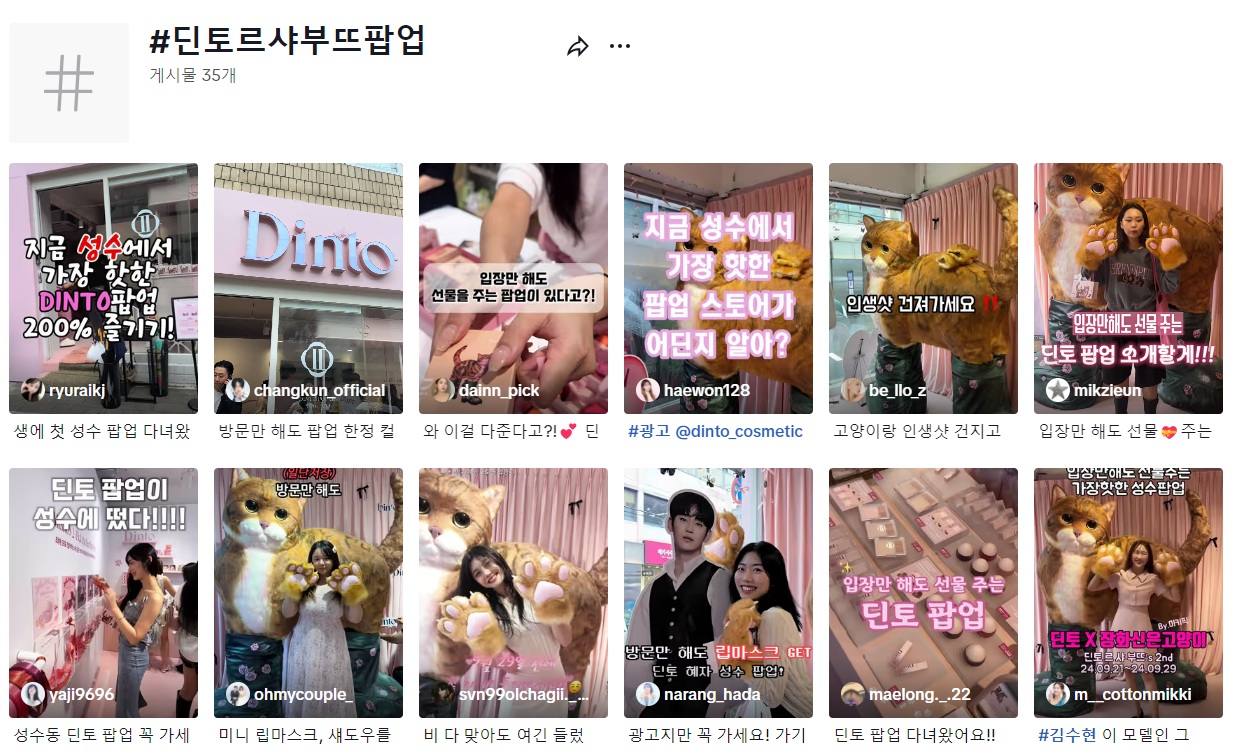 화면 캡처 2024-09-22 171814.png