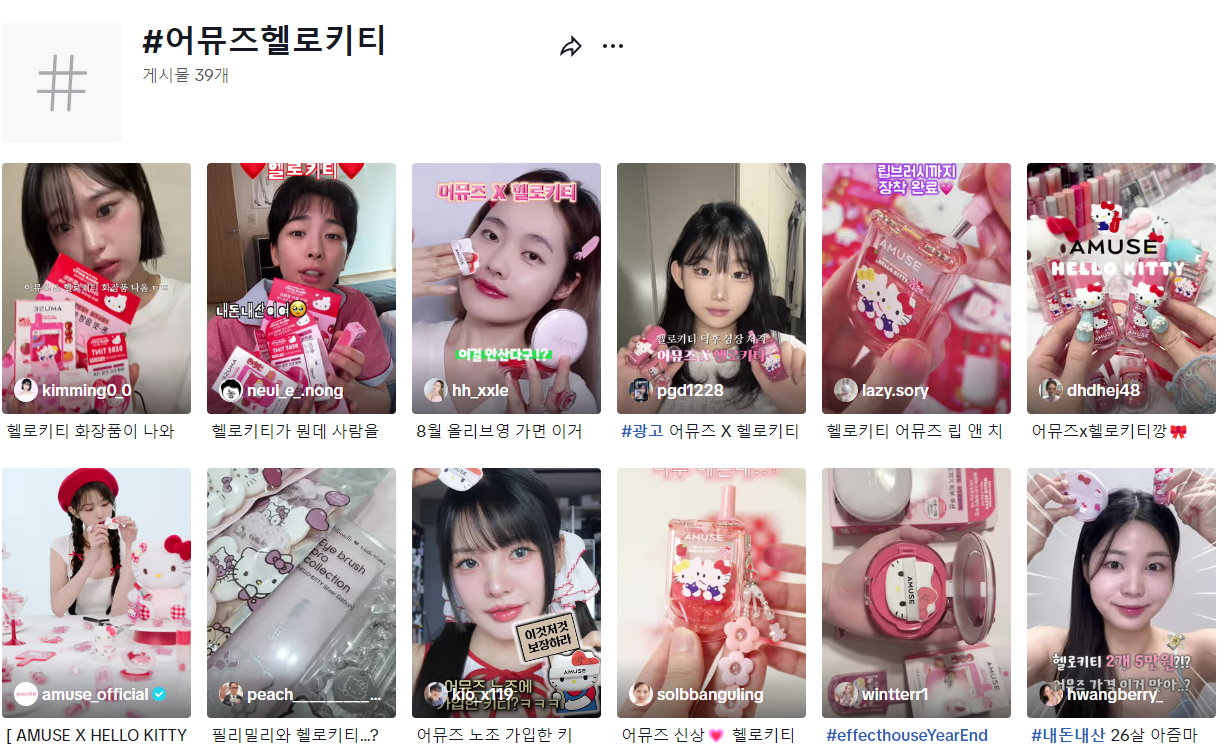 화면 캡처 2024-09-22 161022.png