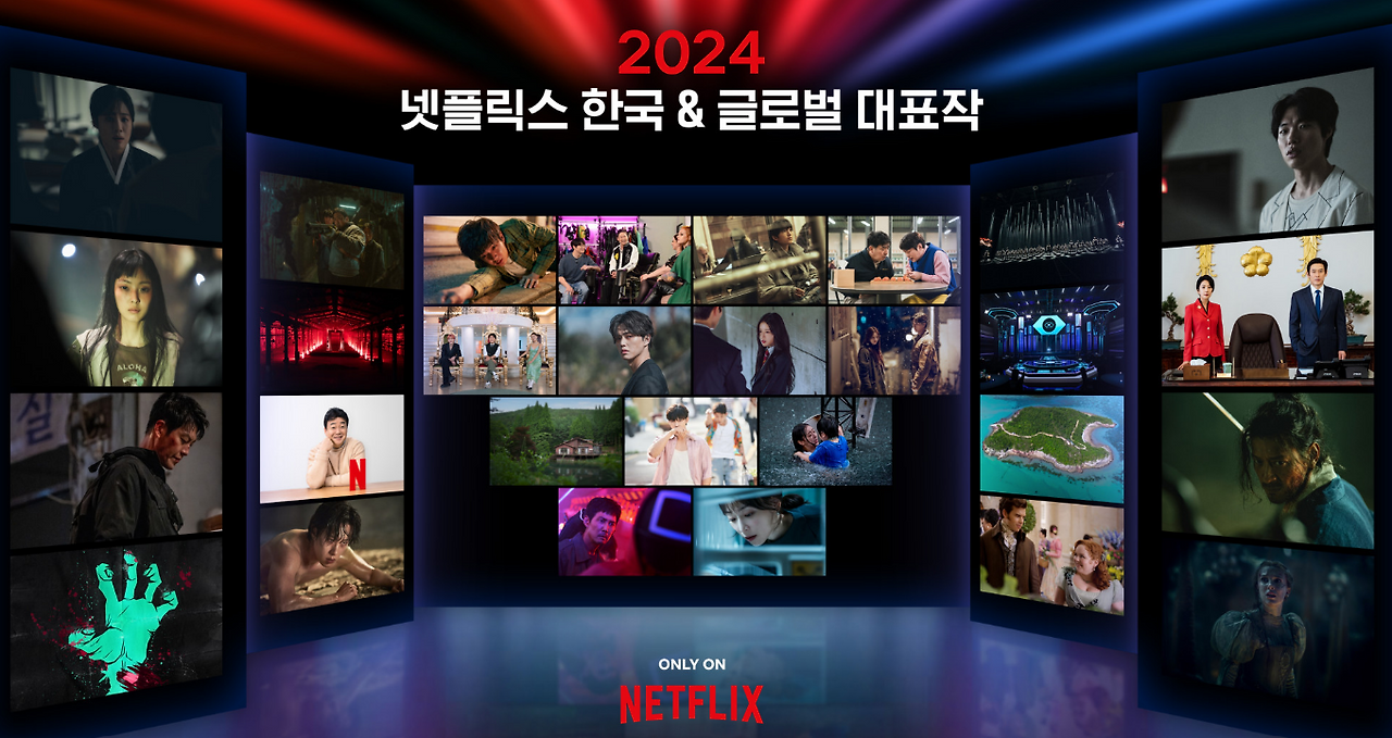 화면 캡처 2024-07-16 145946.png