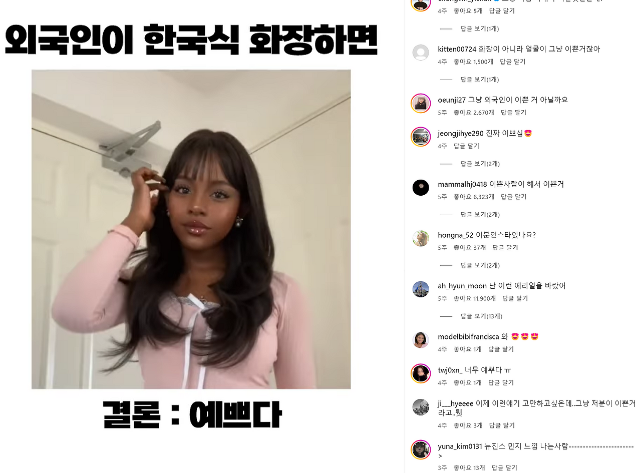 화면 캡처 2024-07-26 131610.png