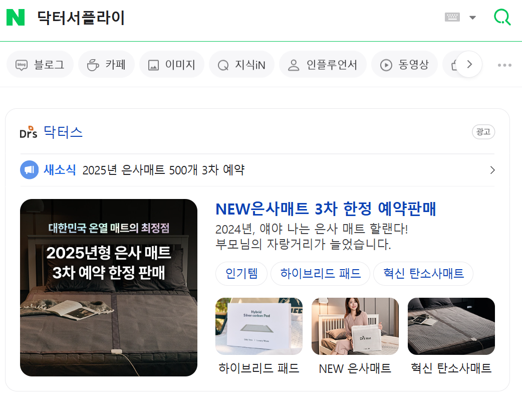 화면 캡처 2024-11-23 155028.png