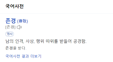 화면 캡처 2023-02-11 215544.png