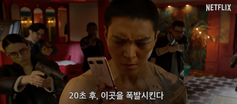 스크린샷 2022-08-14 오전 10.00.06.png