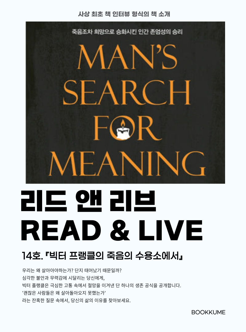 제목을-입력해주세요__복사본-_12_-001.png