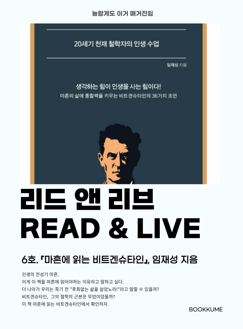 제목을-입력해주세요__복사본-_3_-001.png