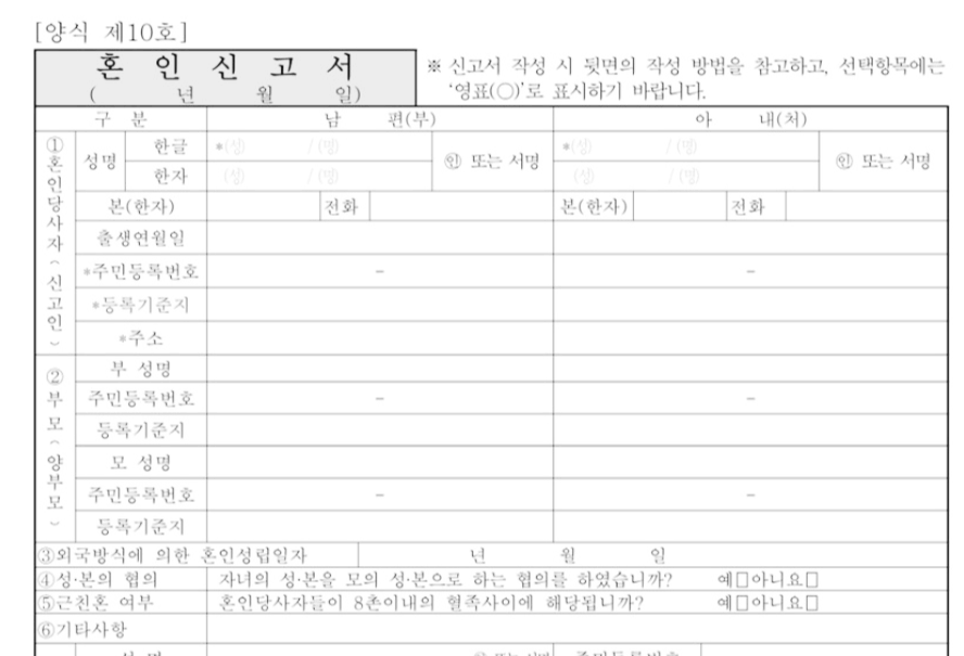 스크린샷 2023-10-25 오전 2.03.48.png