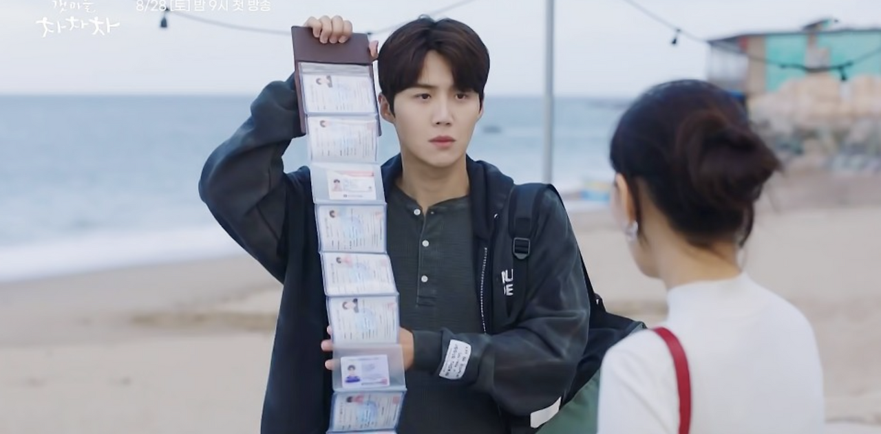 스크린샷 2024-01-07 오후 5.34.09.png