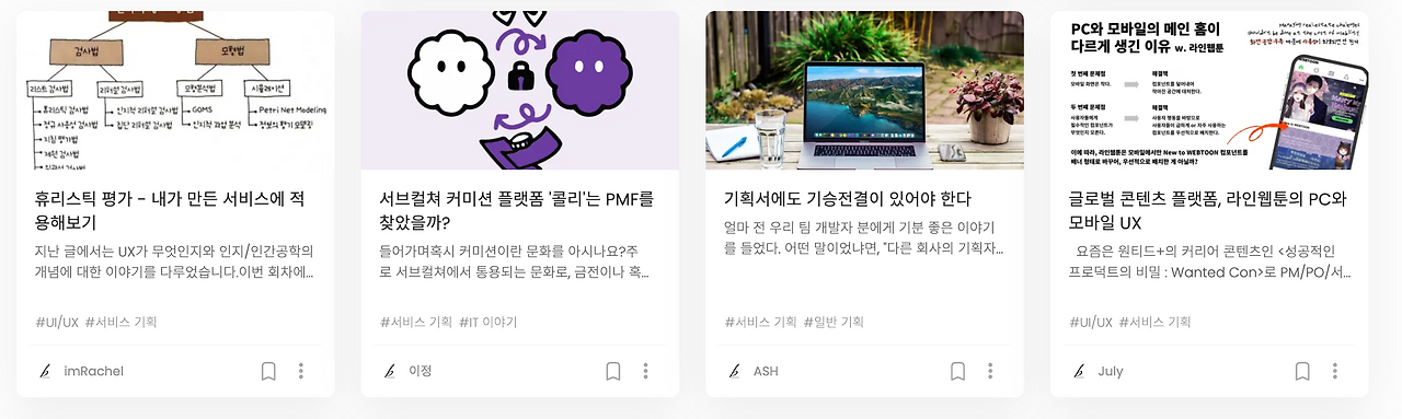 스크린샷 2022-10-22 오전 2.52.25.png