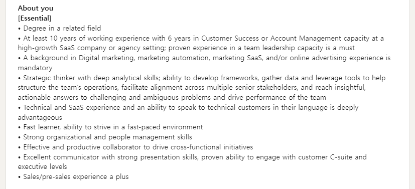 애피어 공고2.png