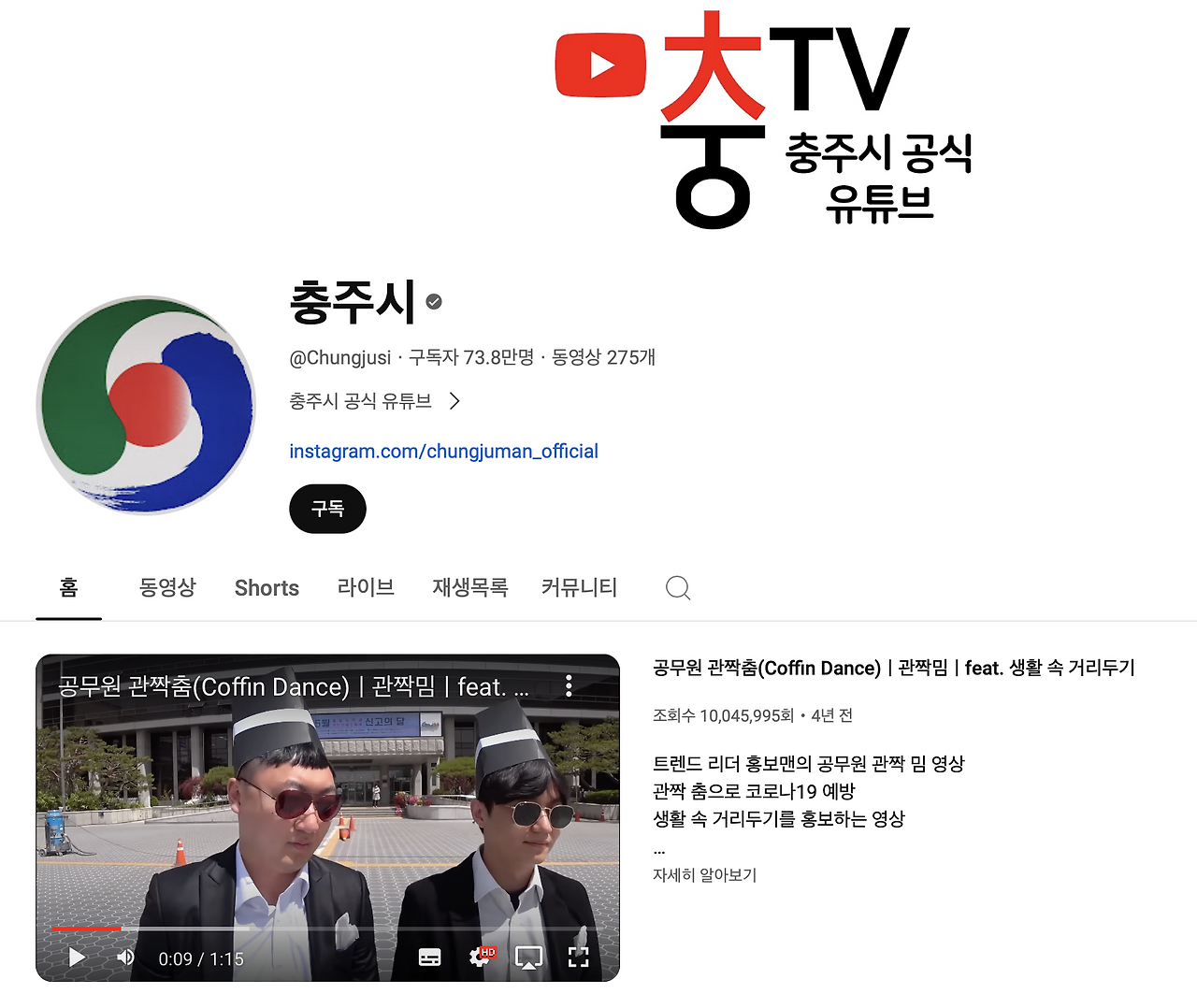 스크린샷 2024-05-29 오후 2.08.40.png