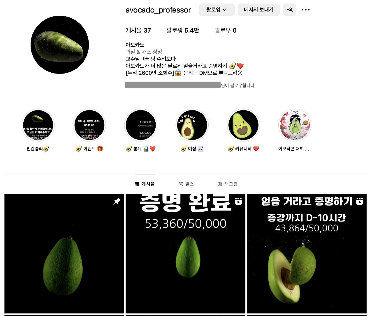 스크린샷 2024-07-06 오전 11.42.04.png