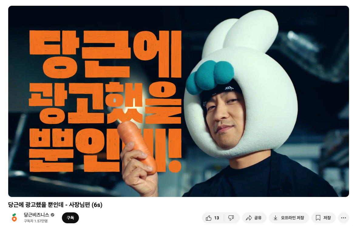 스크린샷 2025-06-05 오후 3.42.06.png