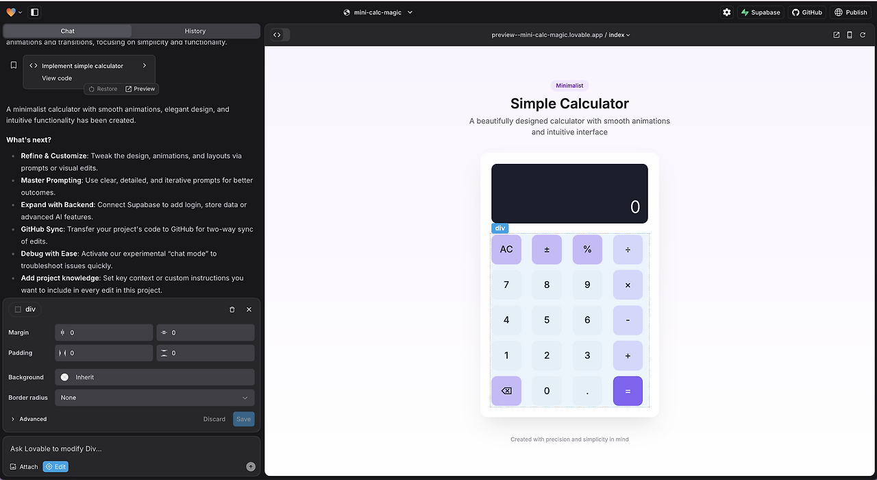 스크린샷 2025-03-13 오후 5.43.23.png