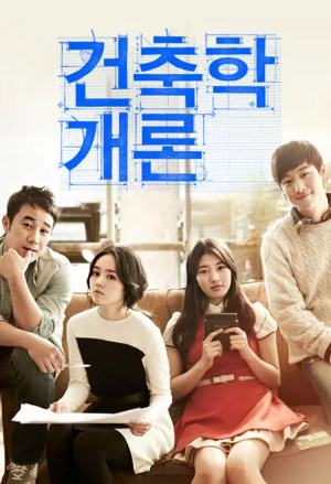 스크린샷 2025-10-07 190353.png