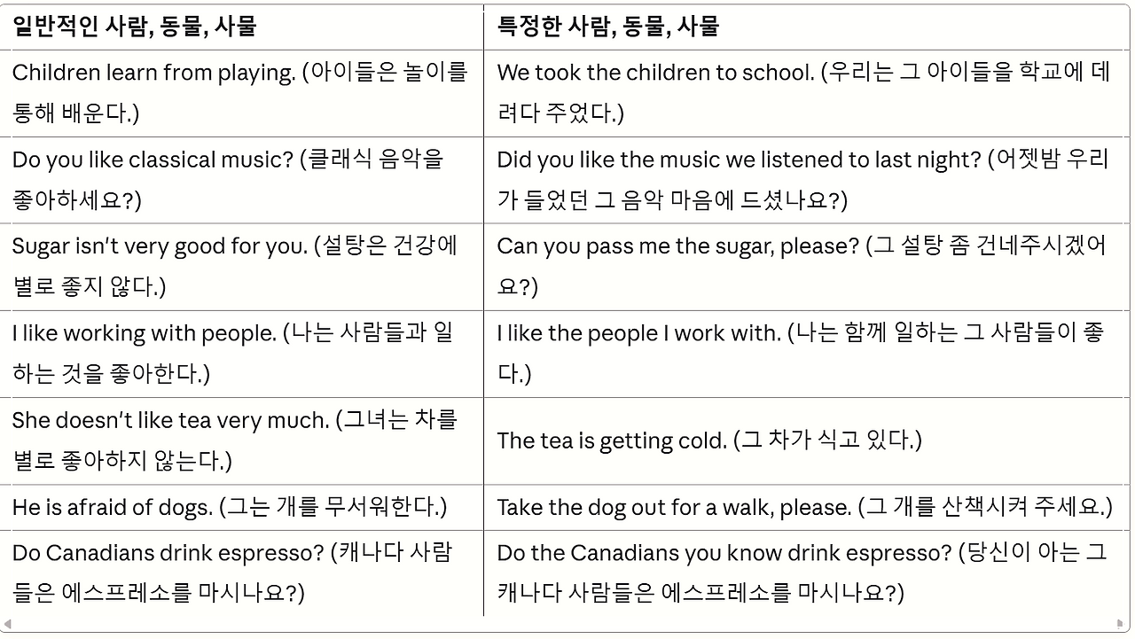 스크린샷 2025-11-21 114705.png