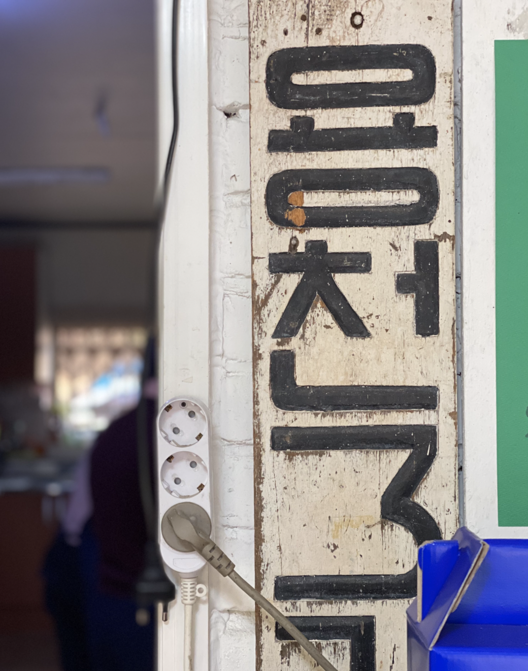 스크린샷 2021-03-09 오후 5.00.23.png