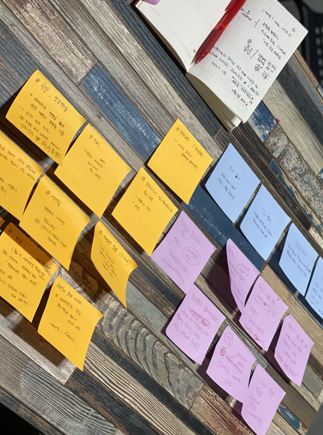 스크린샷 2021-02-20 오후 3.11.40.png