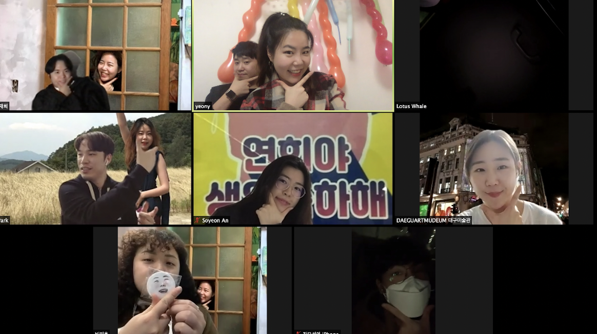 스크린샷 2021-04-02 오전 2.32.53.png