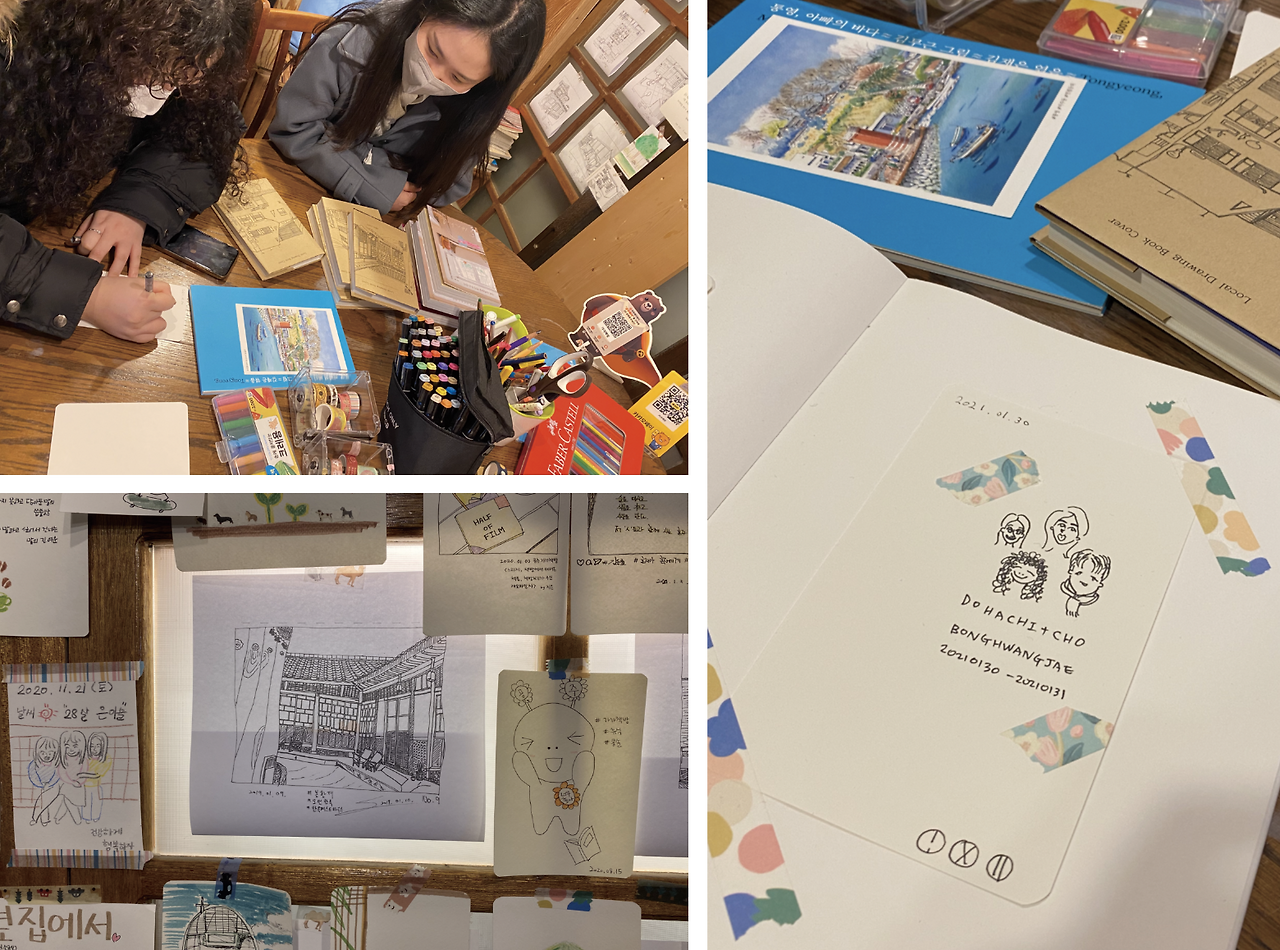 스크린샷 2021-02-02 오후 3.52.15.png