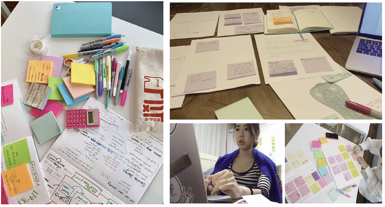 스크린샷 2021-02-20 오후 5.25.38.png