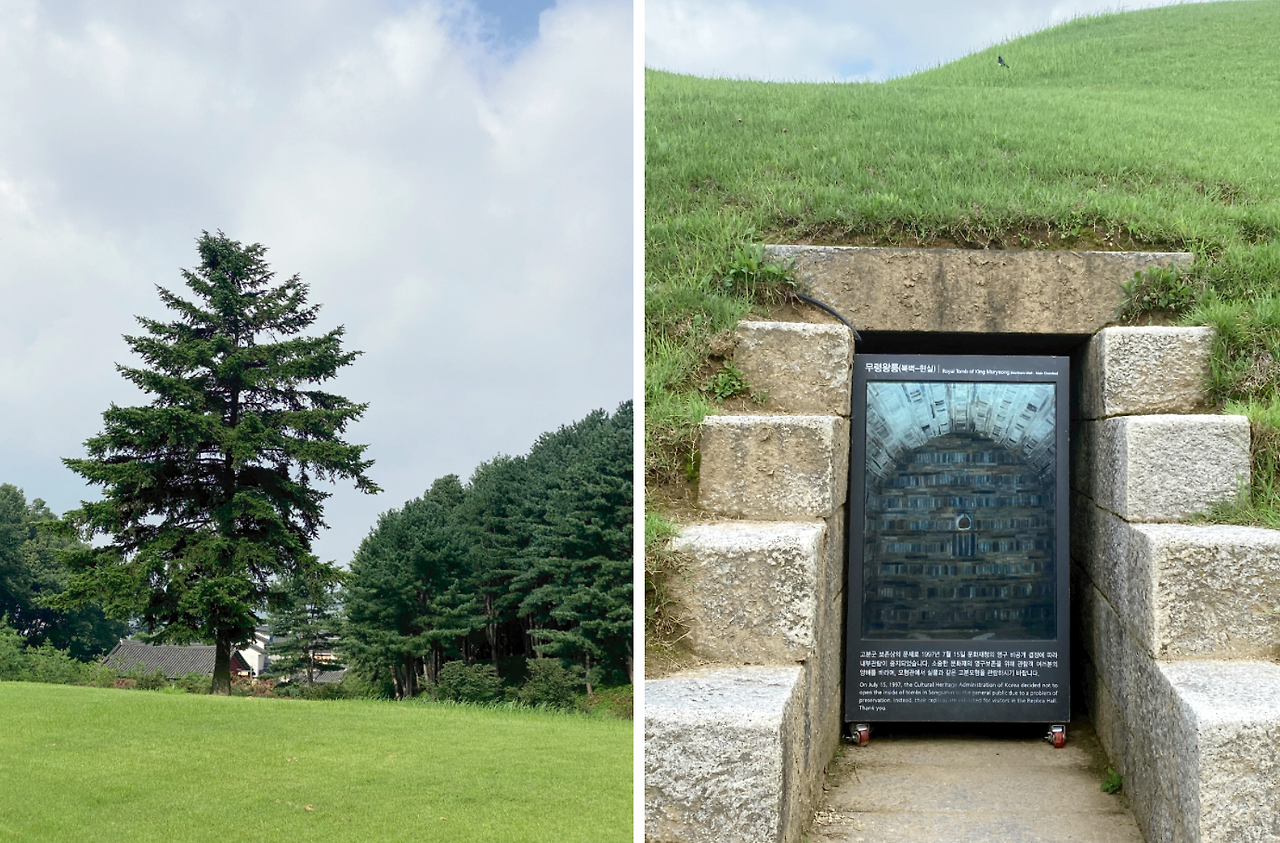 스크린샷 2021-01-17 오전 4.23.53.png