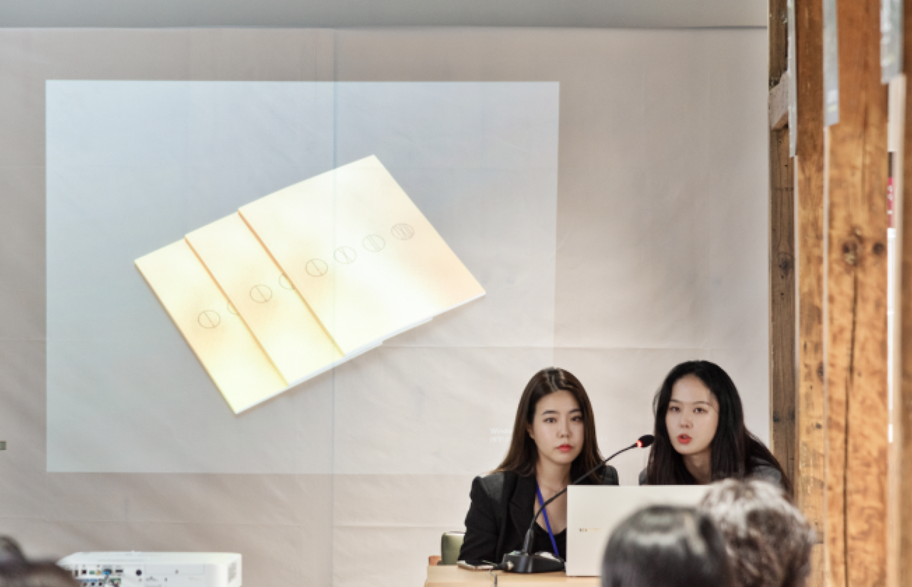 스크린샷 2021-01-14 오후 7.57.08.png