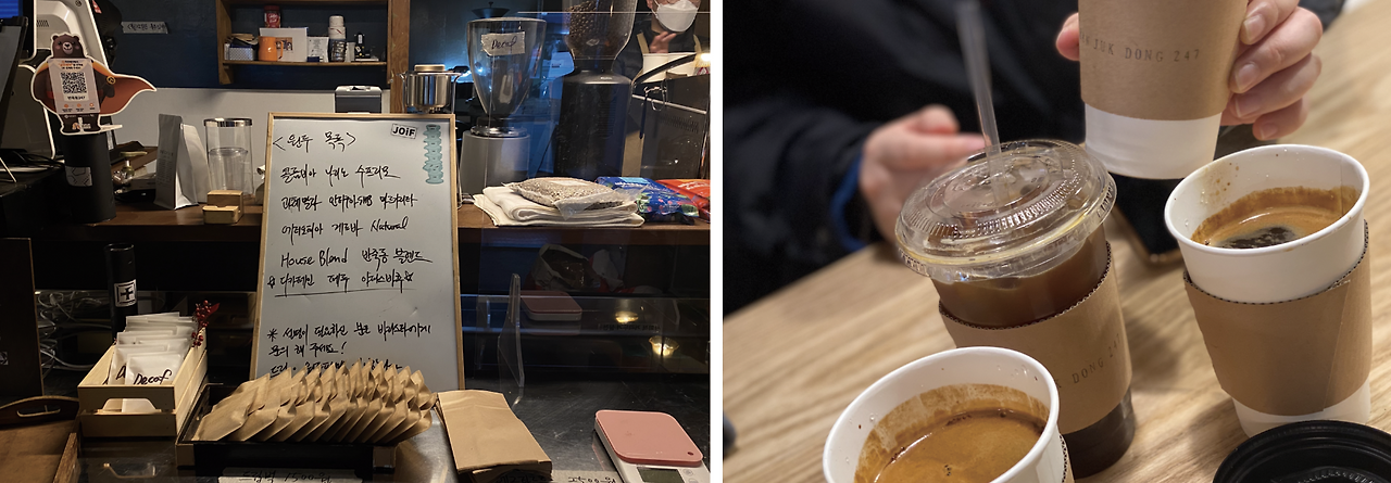 스크린샷 2021-02-02 오후 3.54.29.png