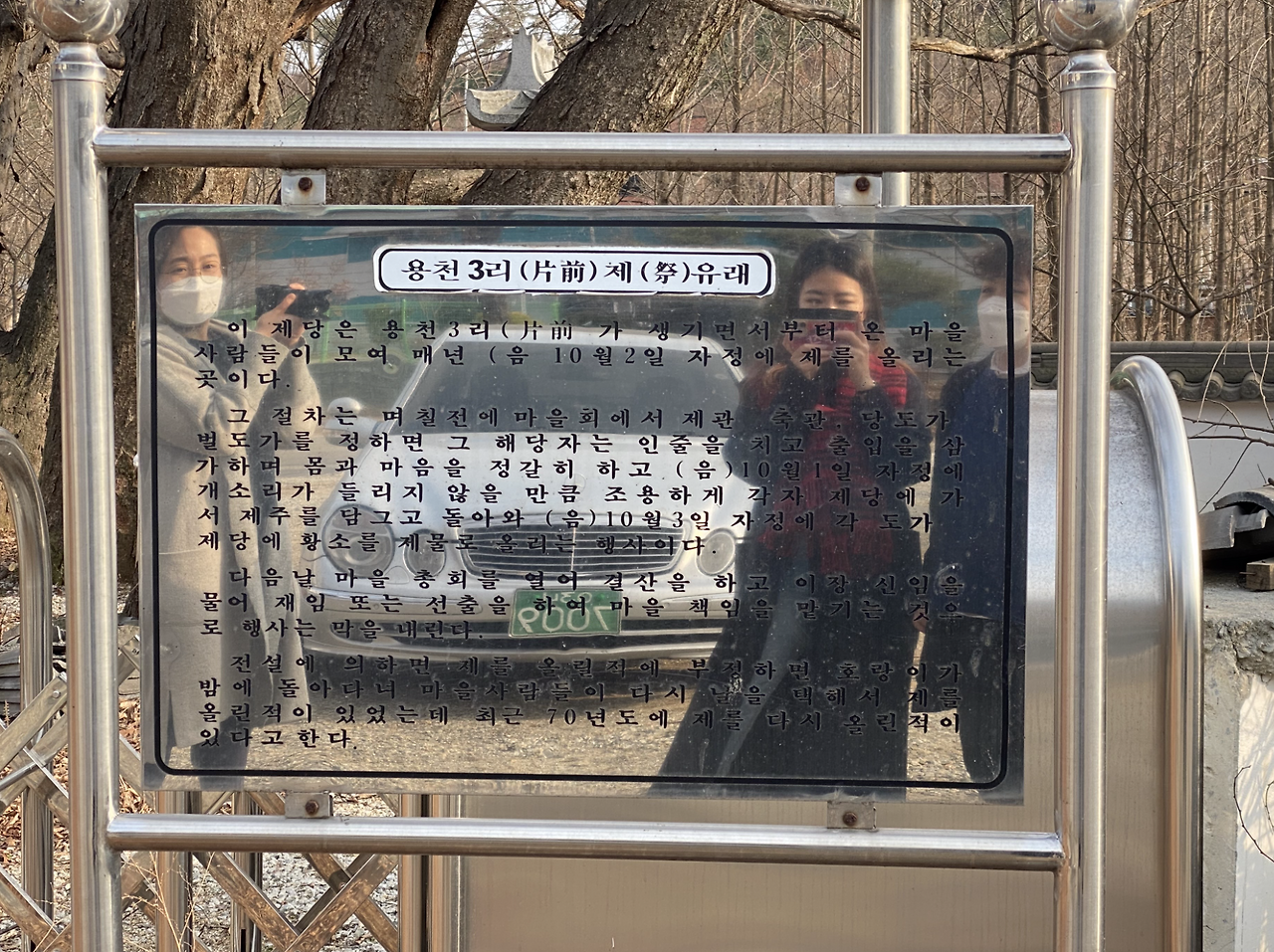 스크린샷 2021-03-09 오후 5.00.49.png