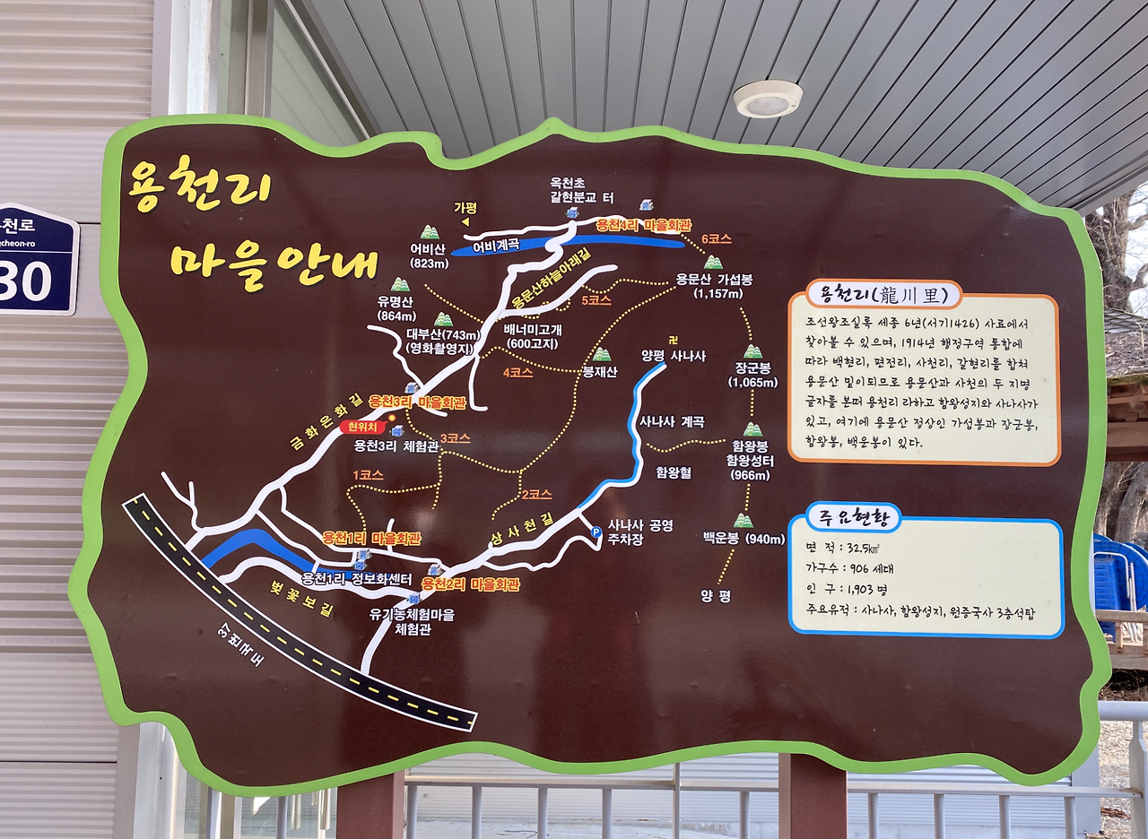 스크린샷 2021-03-09 오후 5.00.33.png