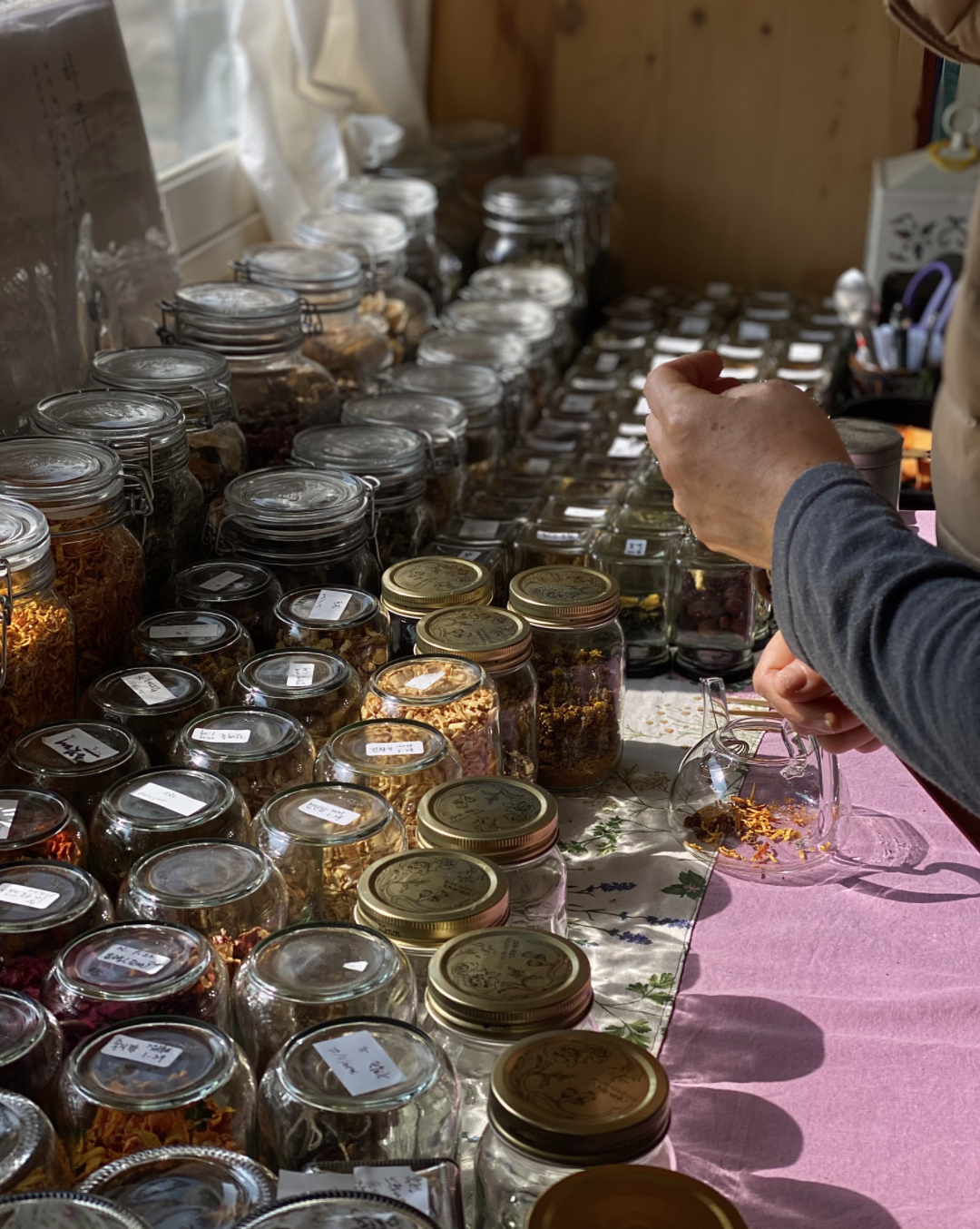 스크린샷 2021-03-09 오후 5.01.26.png