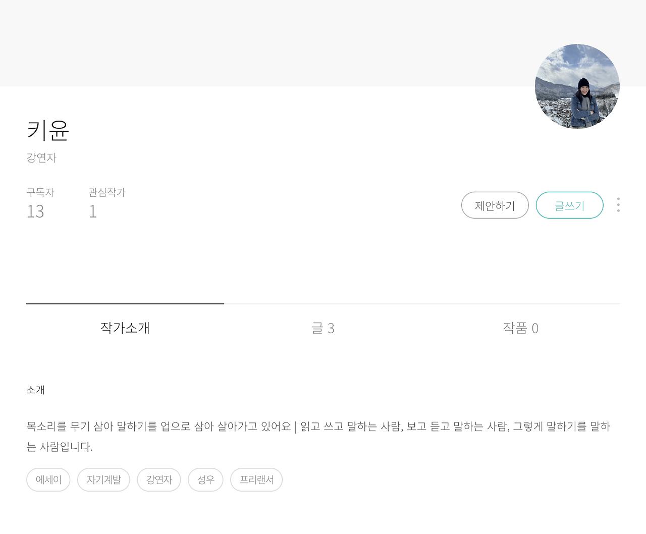 스크린샷 2023-02-09 오후 5.59.48.png