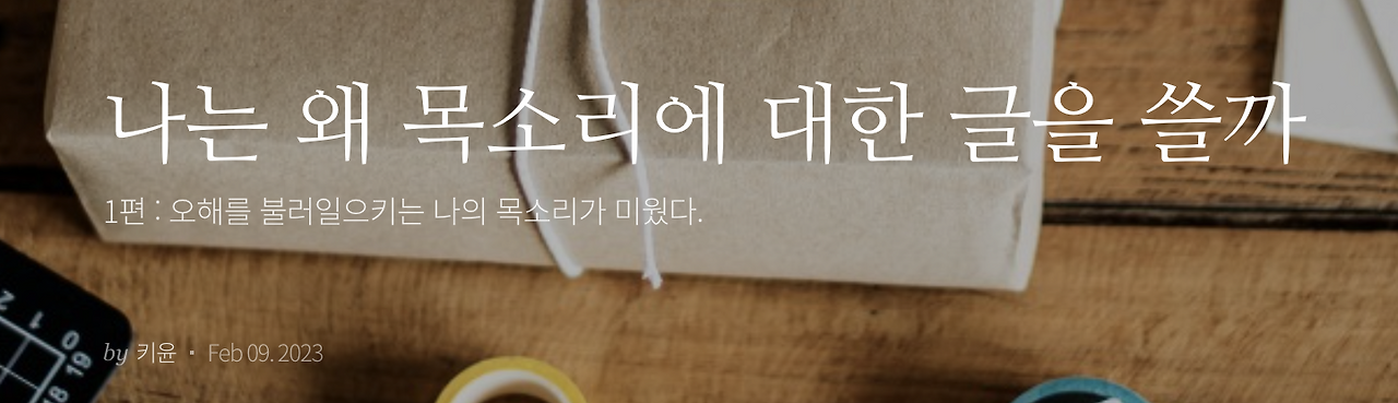 스크린샷 2023-02-15 오후 5.00.55.png