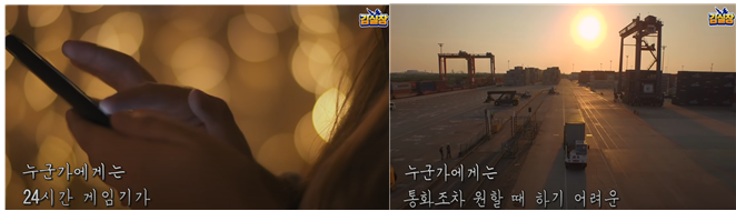 중년게이머김실장 시간없는 플레이어.png