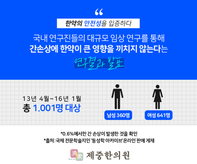 제목 없음.png
