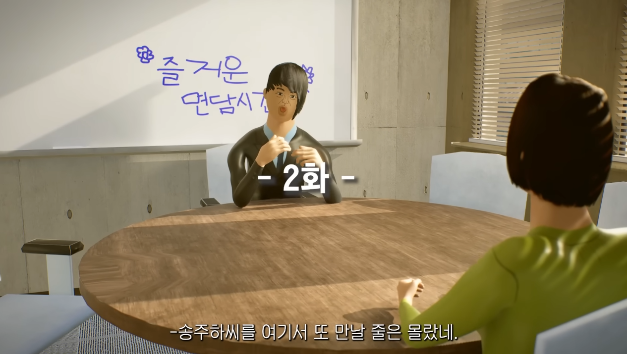 화면 캡처 2023-05-07 013732.png