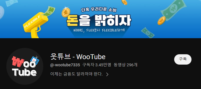 화면 캡처 2023-04-16 203716.png