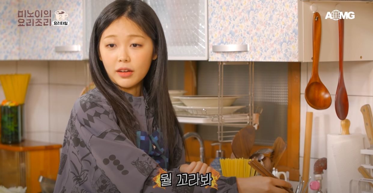 화면 캡처 2023-04-16 203517.png