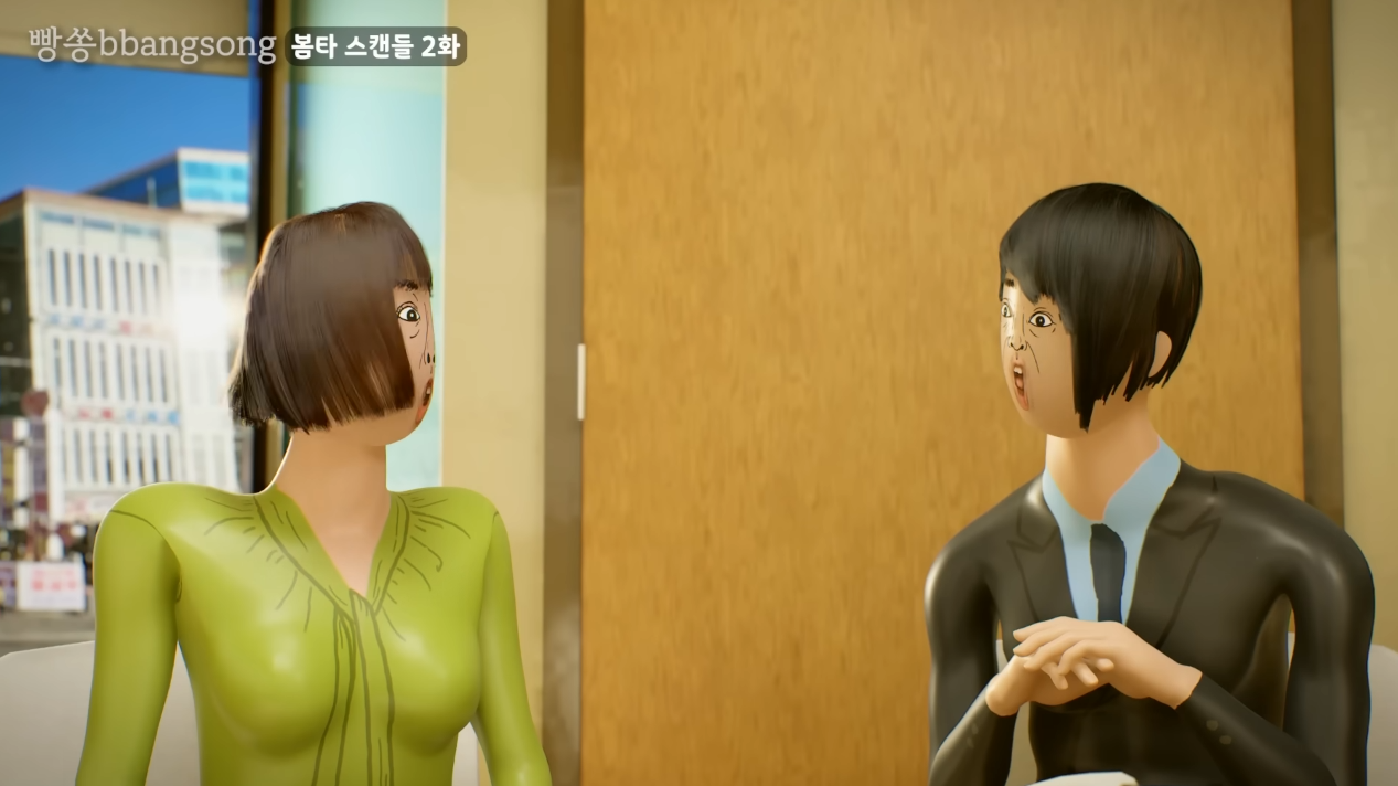 화면 캡처 2023-05-07 013657.png