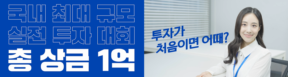 화면 캡처 2023-07-20 140518.png