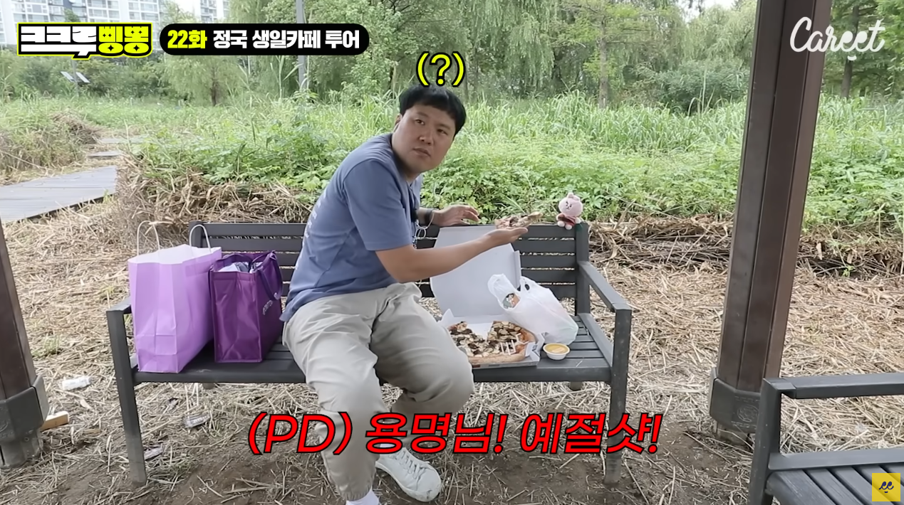 화면 캡처 2023-05-07 013931.png