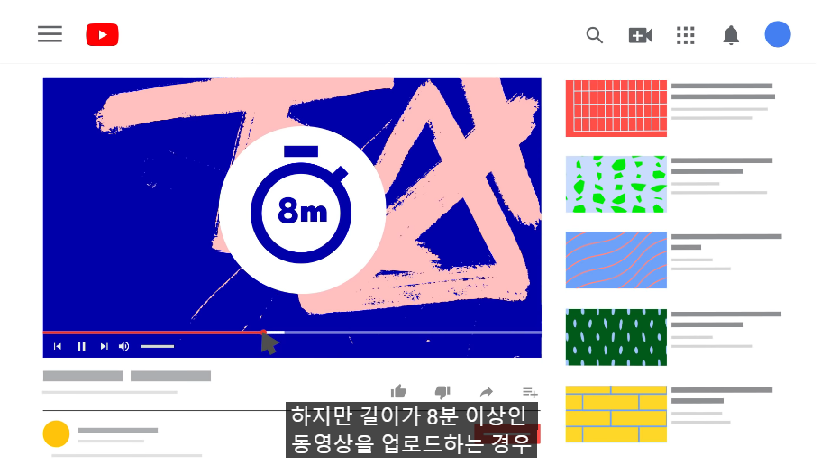 화면 캡처 2022-09-29 052400.png