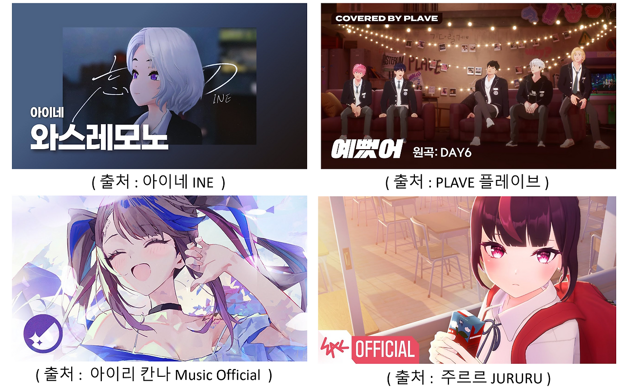 스크린샷 2023-12-28 070254.png