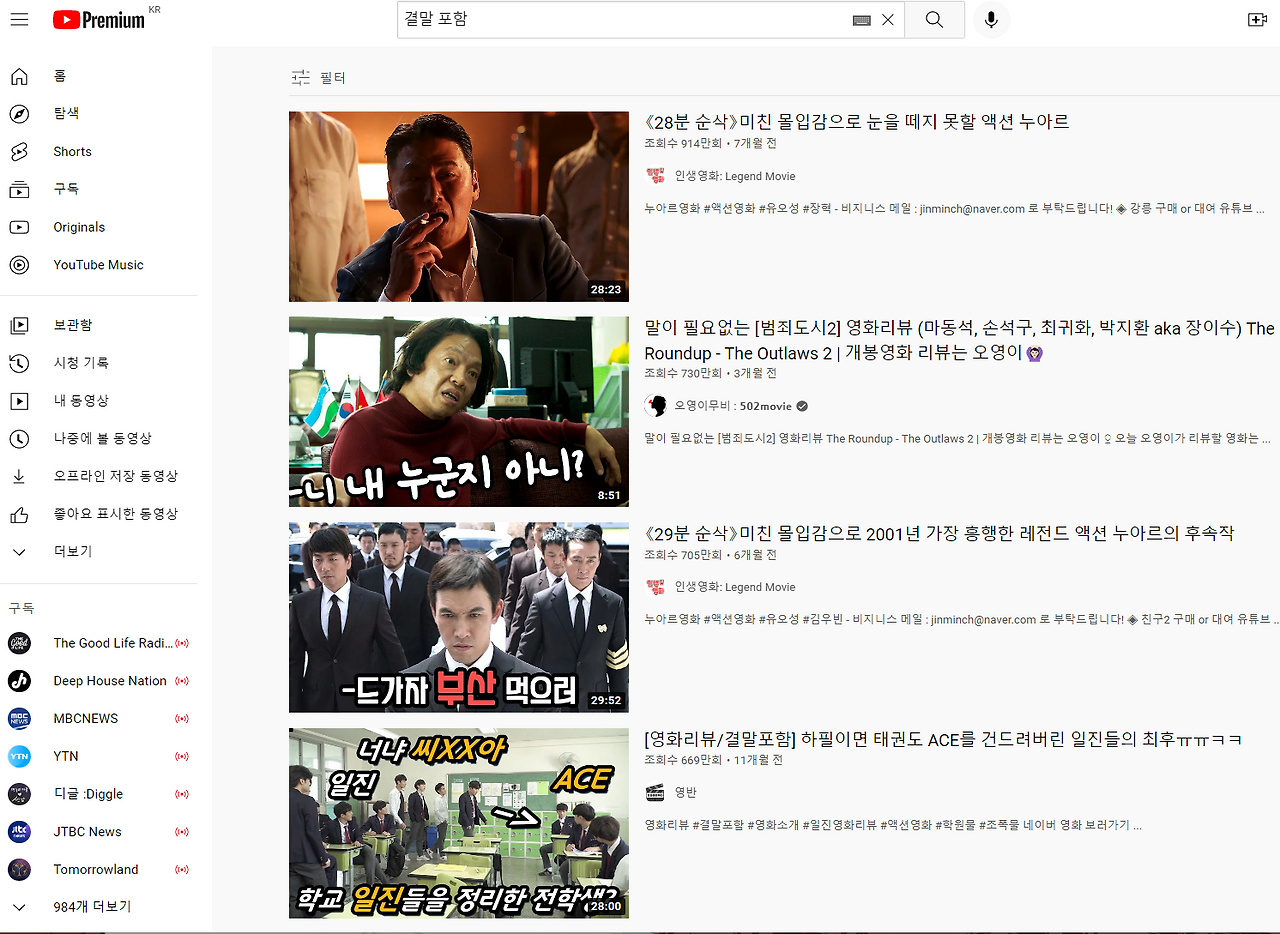 화면 캡처 2022-09-13 083039.png