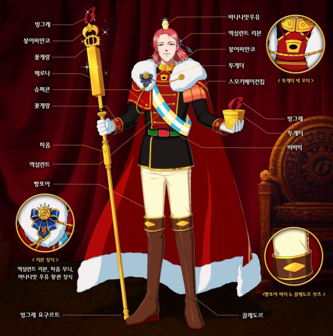 화면 캡처 2022-10-19 130215.png