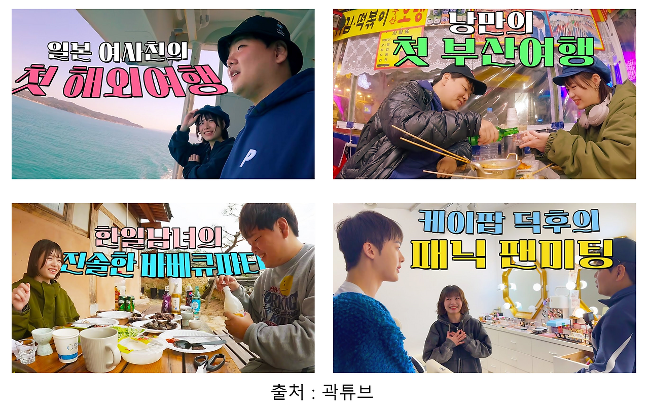 스크린샷 2024-05-09 063856.png